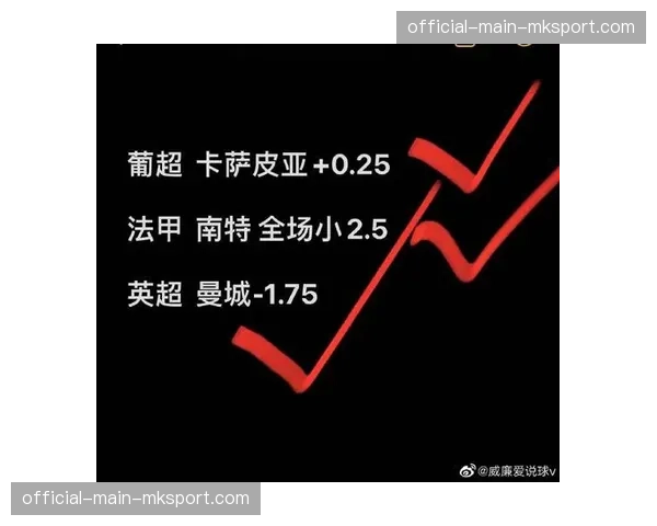 通讯：从0-2到3-2，复盘巴列卡诺逆转赫罗纳的戏剧性之夜