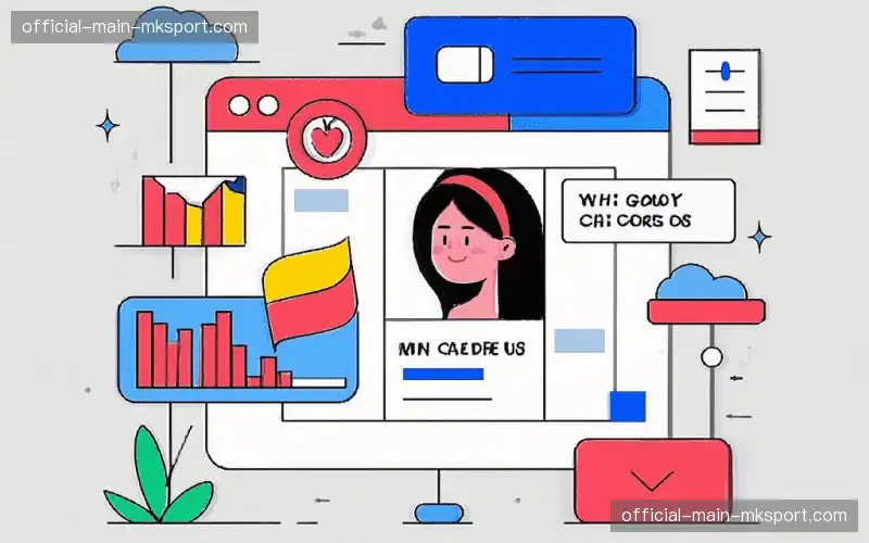 全球赛事云调度